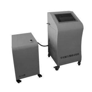 Quality Pipeline Hydrostatic Pressure Tester Plastic Pipe Pressure Blasting Test Machine for sale