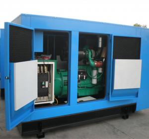 Quality ATS 200kw enclosure cummins diesel generator 250kva deep sea 4510 digital control panel for sale