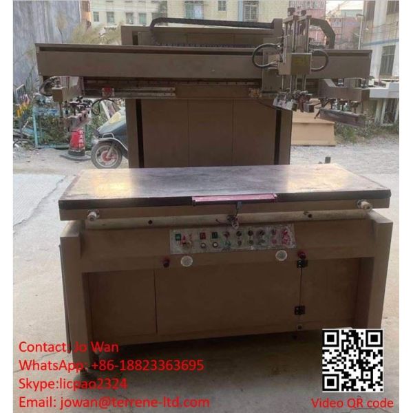 Used Large Table Silk Priting Machine for PCB 1 Used Silk Printing Machine For Long PCB