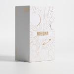 Flexographic Printing Lid And Base Paperboard Boxes With EVA Insert Easy To Open