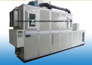 Quality Super Low Humidity / Dew Point Industrial Desiccant Wheel Dehumidifier for sale