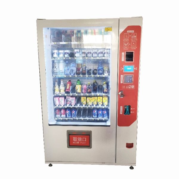 Electronic Cold Beverage Vending Machine Snack Drink Candy Chocolate Vending