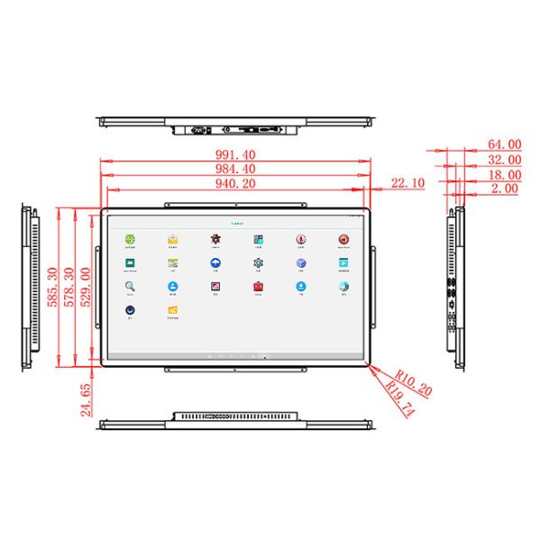 43-Inch Android Screen for Digital Advertising and Large-Scale Information Displays