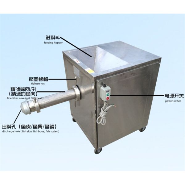 fish meat strainer, fish meat refiner, fish meat fine filter