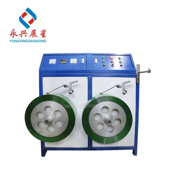 PET PP Packing Strapping Band Winding Machine 150mm