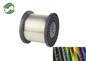 Quality Decorative Braided Wrap Coloured Monofilament 0.1-0.68mm 10-48 % Elongation for sale