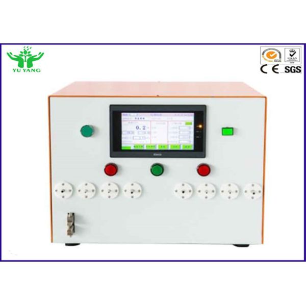 0.1~1999.0S Pressurize Balance Detection Air Leakage Test Equipment 0.1 Pa DC24V ±5%
