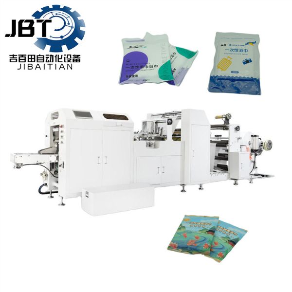 Fully Automated Soft Cotton Disposable Bath Towel Making Machine Customized