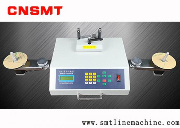 Buy SMT Component Counting Machine 50W 2 Motors Power Consumption at wholesale prices