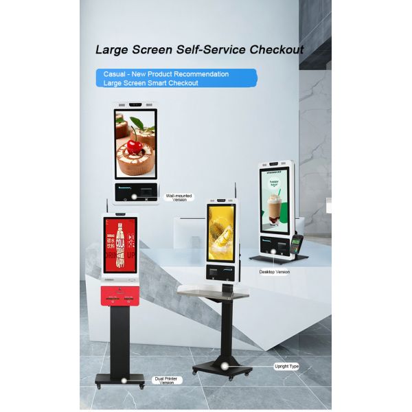 Heated Display Self Ordering Kiosk Restaurant Pos Kiosk For Cold Climate