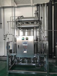 China Multicolumn distillation plant/Multiple Effect Distillers/Multiple Effect Distillers/partial vaporization on sale