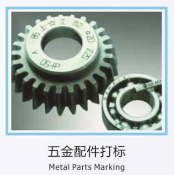 Semiconductor CNC Laser Marking Machine / Laser Cutting Equipment