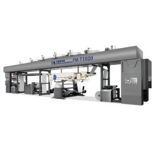 Fully Automatic No Plastic Coating Machine Energy saving Environmental friendly