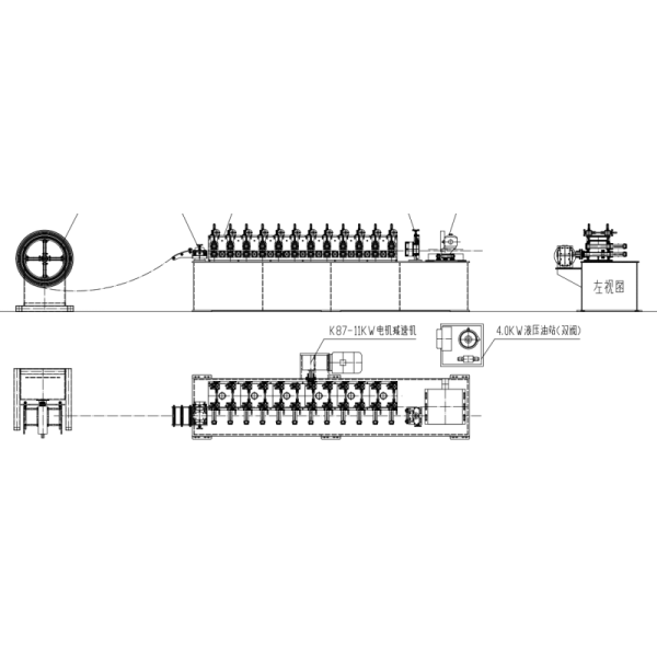 Open Seam Tube Profile Rolling Forming Machine