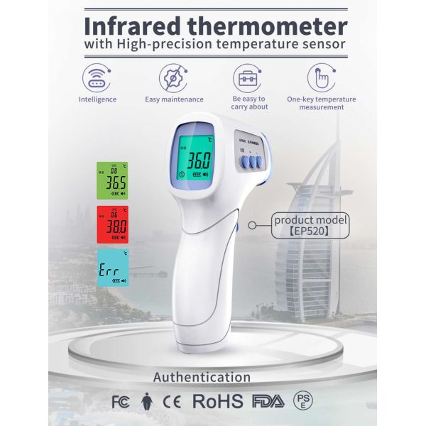 Digital Non-Contact Infrared Forehead Thermometer EP520