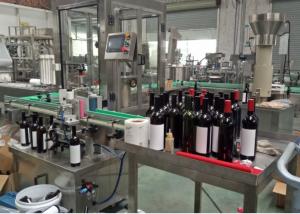 Quality Professional Automatic Wine Bottling Line Equipment Oem Service for sale