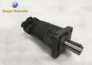 Quality Economical Type Hydraulic Drive Motor 4.95 CU IN For Transportation Industry for sale