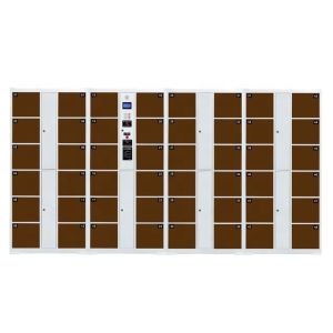 Buy cheap Muchnn Swimming Pool Smart Electronic Locker from wholesalers