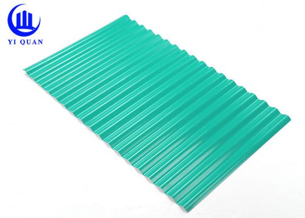 Buy Colored Light Weight UPVC Roofing Sheets Shining Surface 60 Degree Round  Wave Style at wholesale prices