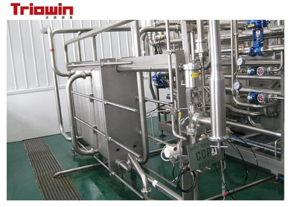 Raspberry Processing Machine Raspberry Beverage Processing Line concentrated