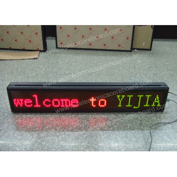 Tri - Color Digital Message Boards Indoor , Led Sign Remote Control P12mm