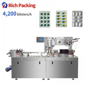 Quality PVC Alu Blister Packing Machine Automatic Sealing Forming And Packaging Capsule Tablet for sale