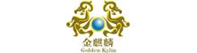 China Zhaoqing Golden Kylin Gifts Limited logo