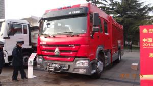 Quality 6m3 Sinotruk Howo Rescue Fire Truck With Water Tank Foam Tan And Ladder for sale