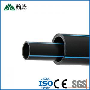 China Hot Melt HDPE Irrigation Pipes DN90 110 140 160 200 Black Irrigation Tube on sale