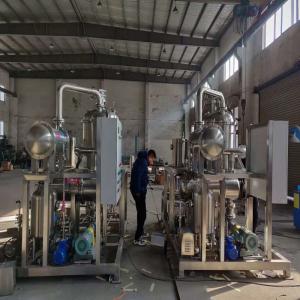 China Industrial Continuous Crystallization Machine DTB Type Crystallizer on sale