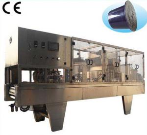 China 800KG Cup Filling Sealing Machine Coffee Capsule 4KW Liner Type 4 Lane on sale