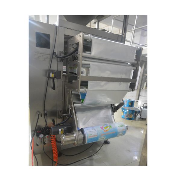 2.2KW Vertical Packaging Machine