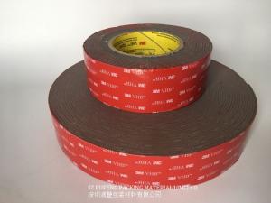 China Acrylic 3M 4941 2.3mm Heat Resistant Double Sided Tape Waterproof on sale
