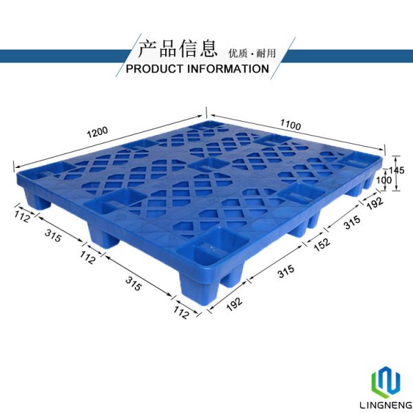 Blue Black Single Faced Slip Sheet Lightweight Plastic Pallet With 2T Static Load