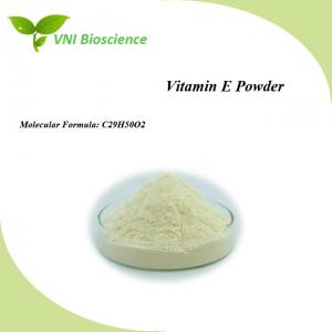 Quality Antioxidant Nature Food Additive VE Vitamin E Powder Halal Certified for sale