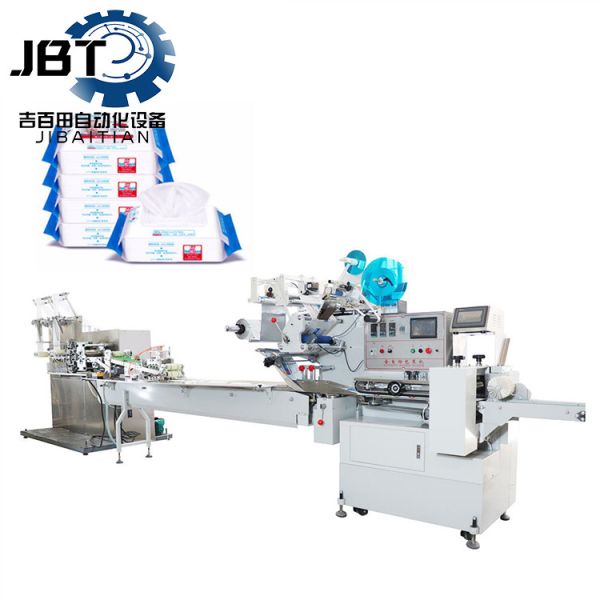 Biodegradable Wet Tissue Manufacturing Machine With Rotary Cutting Wet Tissue