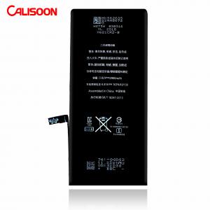 Quality 3000mAh Removable Cell Phone Battery High Capacity HTC Cell Phone Batteries for sale
