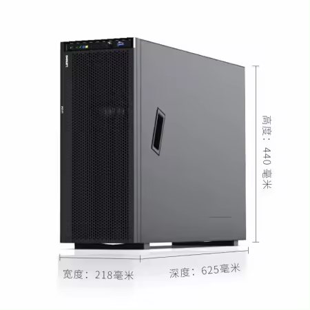 Two Xeon Scalable Processors ThinkSystem ST588 550W Rack Server for Server Category