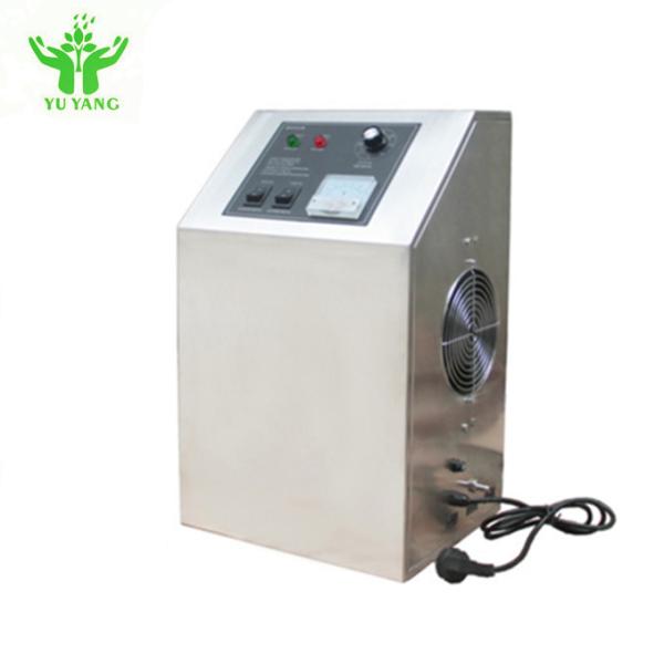 Public Place Electrolytic Ozone Generator AC 220V Grey Color 32*26*52cm
