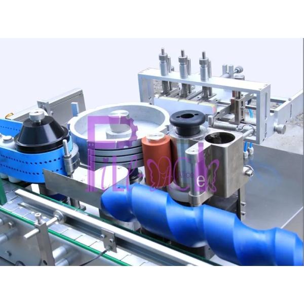3000BPH Cold Glue Bottle Labeller Machine Fully Automatic Round Straight Horizontal