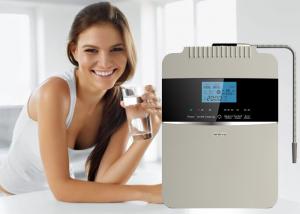 China AC220V Hydrogen Rich Water Ionizer Purifier For Drinking Water on sale