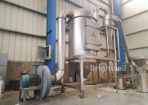 Quality Food Powder Industry Ultrafine Mill Customized 60 To 2500 Mesh Fineness for sale