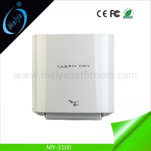 China high efficiency auto hand dryer factory on sale