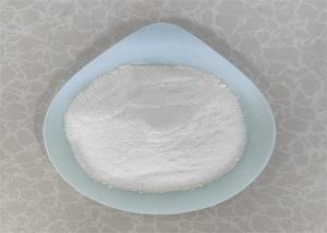 Quality CAS 127-09-3 Food Additive E262i Sodium Salt Of Acetic Acid Sodium Acetate Preservative for sale
