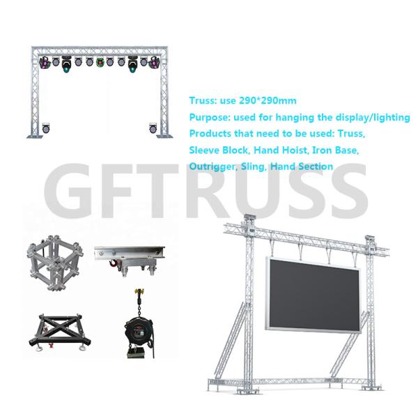 290*290mm Goal Post Truss System For Lighting Theatre Stage