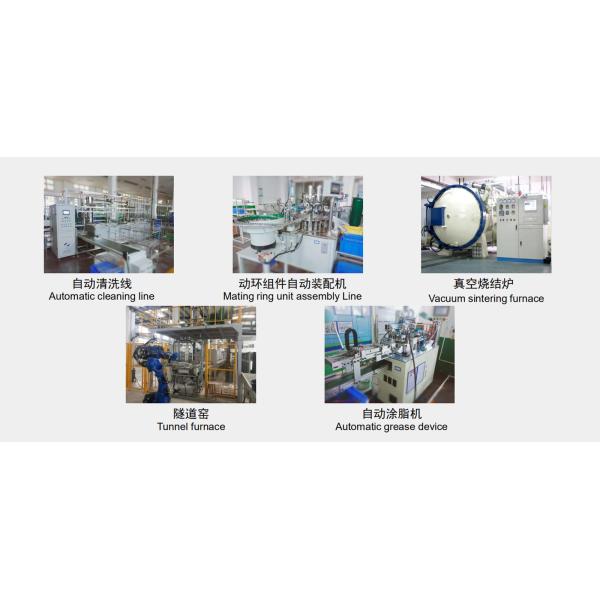 MTU engine Centrifugal Pump Mechanical Seal Replacement