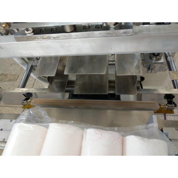 Factory Price Large Capacity Rolls Toilet Paper Packaging Machine 5-8 Bags/Min