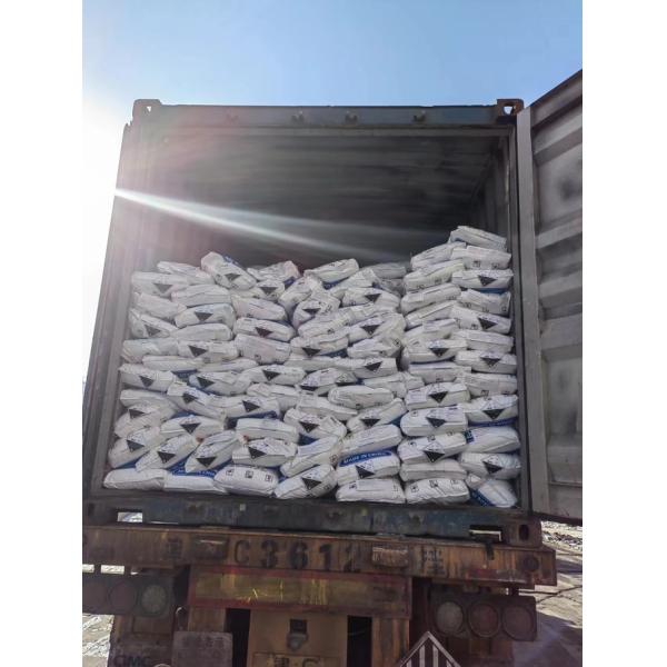 Paper Making Easy Storge Sodium Hydroxide Solid Industrial Use Caustic Soda Solid