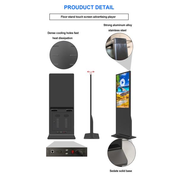 43Inch Floor Standing LCD Advertising Display Vertical Digital Signage Totem