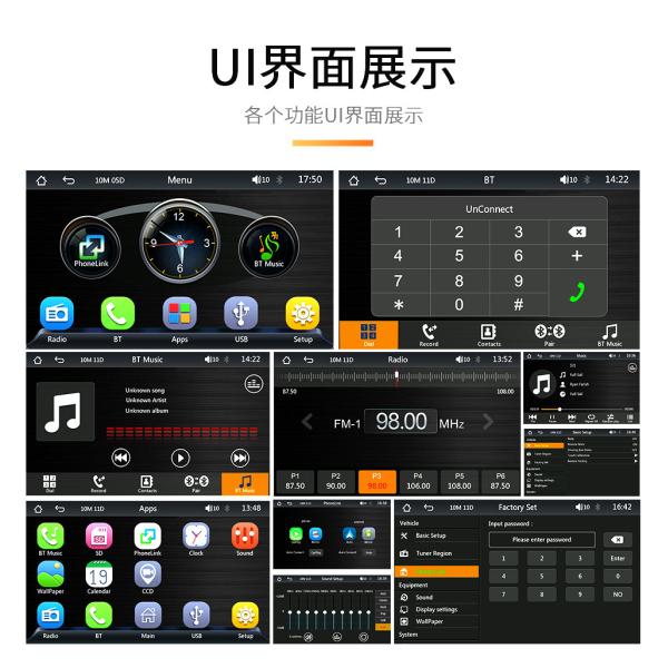 Creatall 7-Inch Portable Wireless CarPlay MP5 Player for Bluetooth New Cross-Border Multimedia Card Slot Head Unit Supports WAV